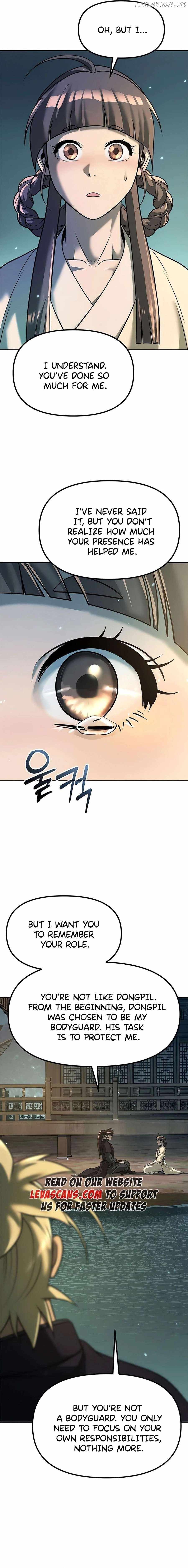 Chronicles of the Demon Faction Chapter 122 17